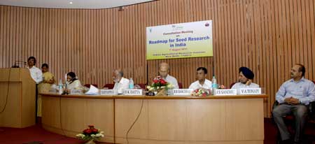 Consultation-Meeting-IARI-1-01-08-2011