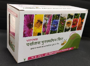 ICAR-DFR, Pune Launches India’s First Pollinator Habitat Restoration Kit to Boost Farmland Biodiversity