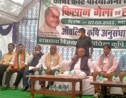 Farmers-Fair-under-Farmer-FIRST-Programme-Project-organized-01