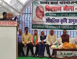 Farmers-Fair-under-Farmer-FIRST-Programme-Project-organized-02