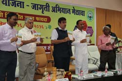 Fasal_Bima_Yojana_KVK_CICR_Nagpur.jpg