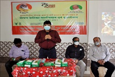 ICAR-Central-Research-Institute-for-Jute-and-Allied-Fibres-Barrackpore-Kolkata-01