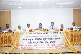 ICAR-IISSFoundationDay.012015.jpg