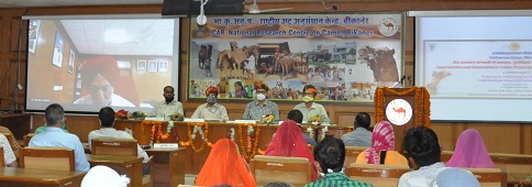 ICAR-NRC-Meet-01.jpg