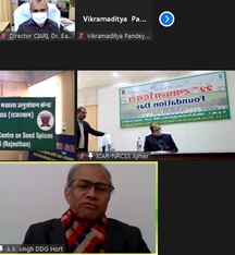 ICAR-NRC-on-Seed-Spices-YONO-SBI-collaborate-to-provide-Online-Marketplace-for-Improved-Seed-Spices-Varieties-01