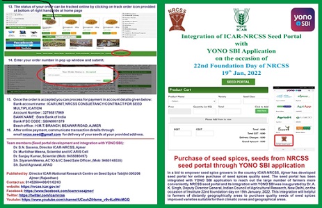 ICAR-NRC-on-Seed-Spices-YONO-SBI-collaborate-to-provide-Online-Marketplace-for-Improved-Seed-Spices-Varieties-02