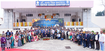 XIII Group Discussion of ICAR-AICRP on Fruits Organized