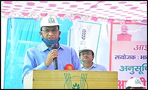 IPM_Kisan02.jpg