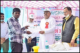 IPM_Kisan03.jpg