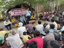 कृषि विज्ञान केन्द्र, भारतीय पशु चिकित्सा अनुसंधान संस्थान, बरेली द्वारा विश्व खाद्य दिवस का आयोजन