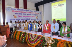 KVKGwalior-01-2017.jpg