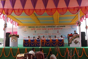 Krishi-Mela-cum-Farmers-Seminar-organized-01