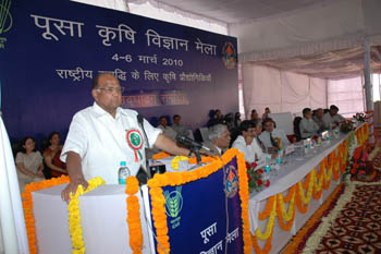 Krishi-mela-1