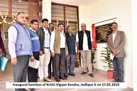 Kvk-jodhpur-01-2019