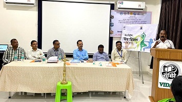 NABARD-YOGA-01