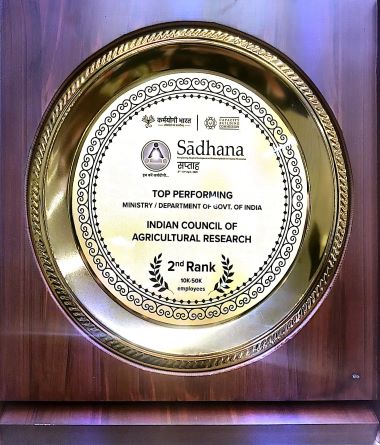 ICAR Secures 2nd Position Nationally in SĀDHANA Saptah 2026