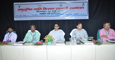 Scheduled-Caste-Farmers-Beneficiary-Meet-organized-01