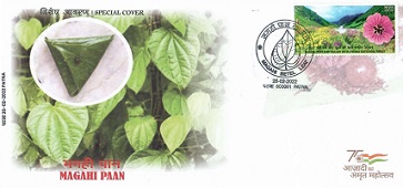 Special-Postal-Cover-on-GI-Tagged-Magahi-Pan-Released-01