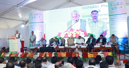 Union-Minister-Fisheries-Animal-Husbandry-Dairying-04_0.jpg