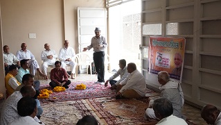 Village-Cleanliness-Awareness-Programme-organized-BharatKa-Amrut-Mahotsav-01