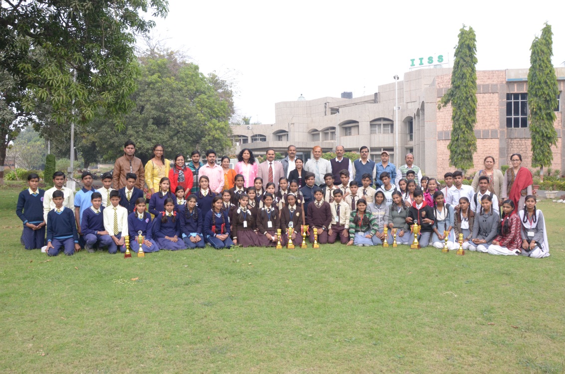 agri-edu-day-iiss-2017.jpg