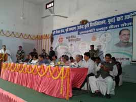 amkvkkolkata-08042016.jpg