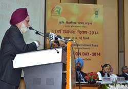 asrb-foundation-day-01-11-2014-4.jpg