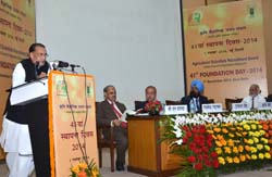 asrb-foundation-day-01-11-2014-7.jpg
