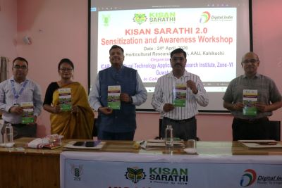 Sensitization and Awareness Workshop on “Kisan Sarathi: 2.0” Organised at ICAR-ATARI, Zone VI, Guwahati