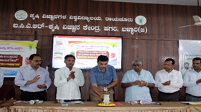 Workshop on Chilli Production Technologies Organised at ICAR-KVK, Ballari, Karnataka