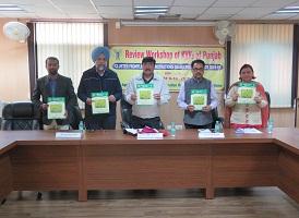 atari-ludhiyana-01-2019.jpg