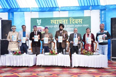 Foundation Day Celebrated at ICAR–ATARI, Ludhiana with Focus on ‘Youth-led Agricultural Transformation’