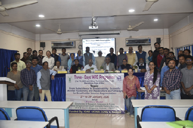 HRD programme on Scientific Animal Husbandry and Aqua-cultural Practices to Augment the Income from Small Farming Organised