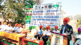 ataripune-01-03022020.jpg