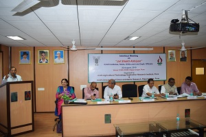 ataripune-01-2019.jpg