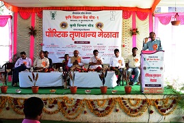ataripune-02-2019.jpg