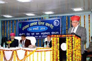 avikanagar-24-01-2014-1