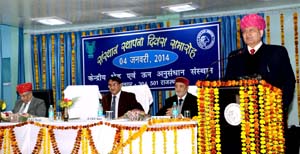 avikanagar-24-01-2014-3