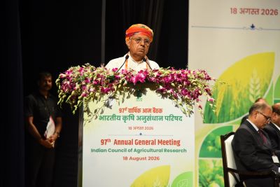ICAR’s 97th AGM Charts the Roadmap for Transformative Agriculture