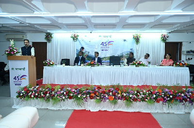 Director, ICAR–CCARI, Goa Graces NABARD Goa’s 45th Foundation Day