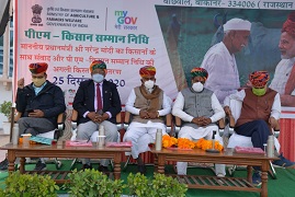 25th December, 2020, Bikaner  The ICAR-Central Institute for Arid Horticulture, Bikaner, Rajasthan organized the Kisan Sammelan on “PM Kisan Samman Nidhi Scheme” today.  The Chief Guest, Shri Moda Ram Meghwal, Zila Pramukh, Bikaner, Rajasthan apprised the farmers about the PM Kisan Samman Nidhi Scheme and its benefits. He urged the farmers for adopting the improved arid horticultural technologies developed by the ICAR-Central Institute for Arid Horticulture, Bikaner, Rajasthan to increase area, production and over all benefits to farmers of the hot-arid regions of the country.  Kisan Sammelan under PM Kisan Samman Nidhi Scheme organized  The Special Guest, Dr. P.S. Shekhawat, Director (Research), SKRAU, Bikaner, Rajasthan apprised the farmers and participants about the various improved agricultural technologies. He urged the farmers to adopt agri-horti farming system including livestock production for certainty and generation of more income in hostile agro-climatic conditions of the hot-arid regions.  The Chairman of the function, Prof. (Dr.) P.L. Saroj, Director, ICAR-CIAH, Bikaner, Rajasthan emphasized that the Central Government has launched various schemes for the farmers’ support and benefits. He urged farmers for harnessing and utilizing the opportunities to improve their farming system and income generation.  Dr. Uday Bhan, Joint Director, Bikaner, Rajasthan outlined the Central and State Government’s various farmers' welfare schemes for supporting and developing the agri-horti production systems, especially, in hot-arid regions of the country.  The event registered a total participation by more than 300 farmers, civil society officials, politicians, scientists and students.  (Source: ICAR-Central Institute for Arid Horticulture, Bikaner, Rajasthan)