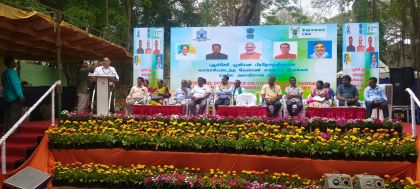 State-Level Conference on Viksit Krishi Sankalp Abhiyan Organised
