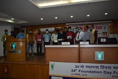 cicr-02-09112020.jpg