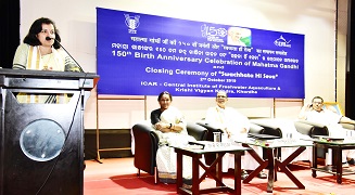cifa-01-04102019