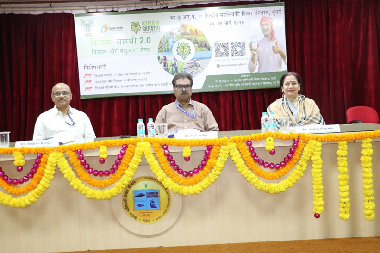 Kisan and Machuara Mela Organised by ICAR-CIFE, Mumbai and ICAR-IASRI, New Delhi