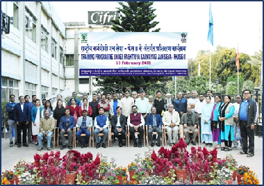 ICAR-CIFRI Conducts Rashtriya Karmayogi Jan Seva Phase-II Training to Strengthen Public Service Delivery