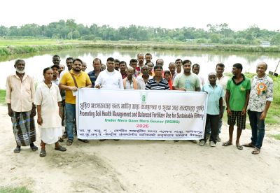 ICAR-CIFRI, Barrackpore Leads Khet Bachao Abhiyan to Advance Sustainable Farming and Protect Aquatic Ecosystems in North 24 Parganas