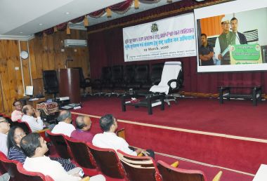 Live streaming of Launch of Bhumi Suposhan and Samrakshan Nationwide Jan Abhiyan Organised at ICAR-CIFRI, Barrackpore