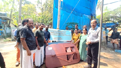 CIFT-VSOB: An Indigenous Innovation Driving Energy-Efficient and Climate-Smart Fishing