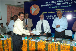 cift-dg--1-30-11-2012